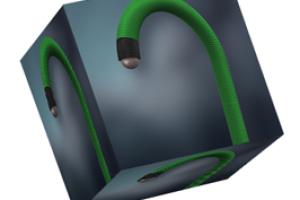 Проводник диагностический EMERALD™